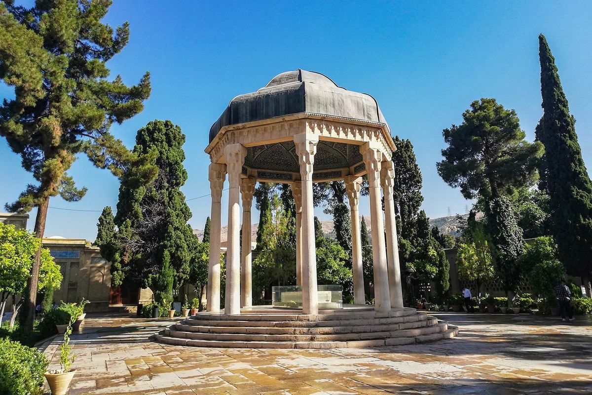 آرامگاه حافظ