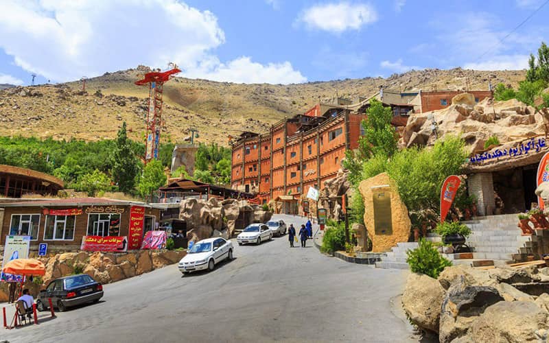 گنجنامه همدان